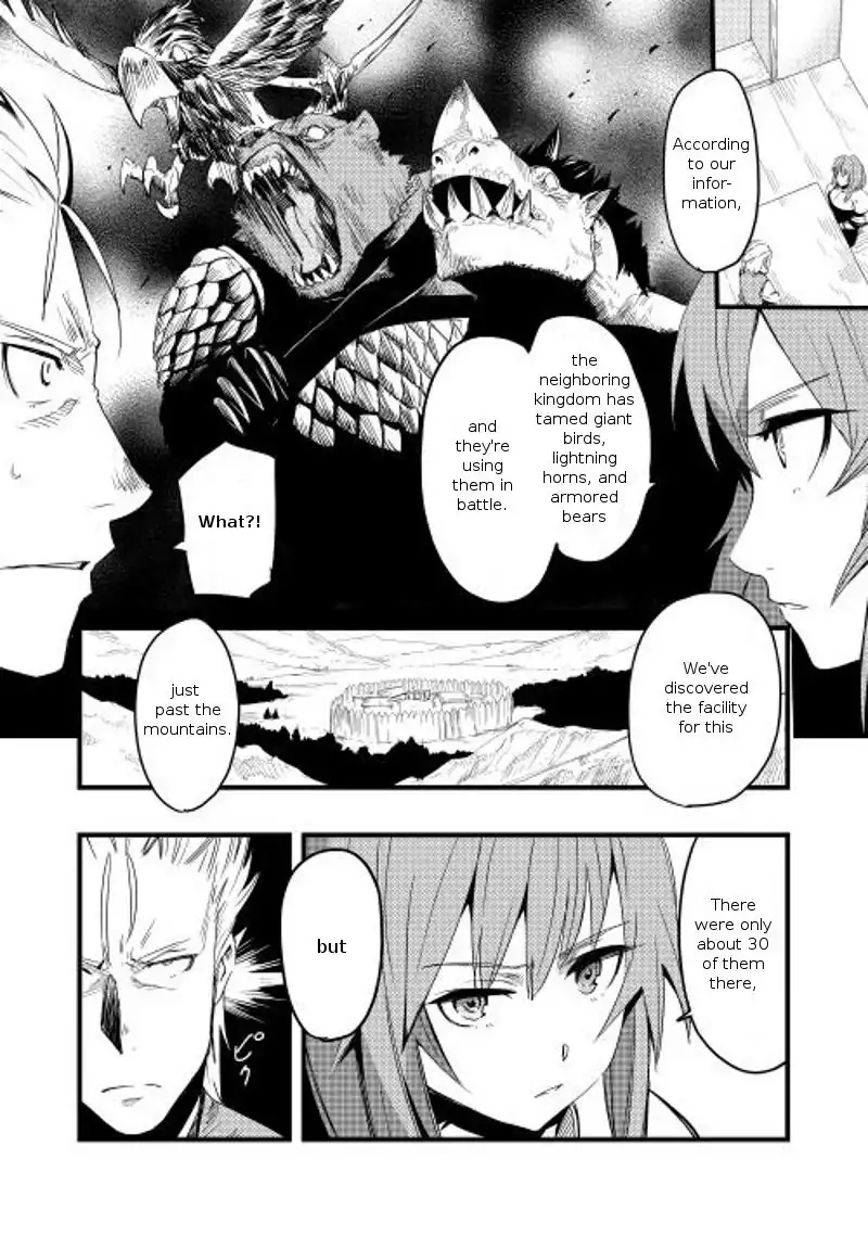 Chihou Kishi Hans no Junan Chapter 4 11